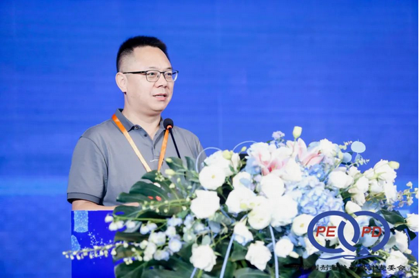 第五屆全國藥物制劑與粒子設(shè)計(jì)研討會暨工業(yè)藥劑產(chǎn)學(xué)研高峰論壇圓滿落幕