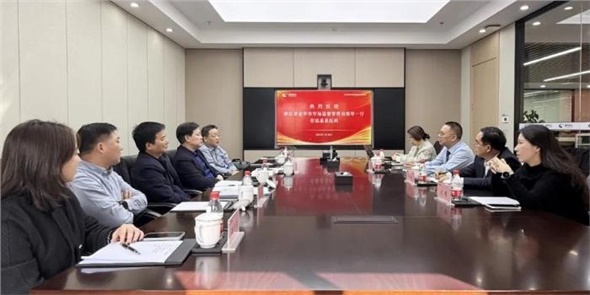 浙江省金華市市場(chǎng)監(jiān)督管理局書記、局長姜能一行調(diào)研晶易醫(yī)藥